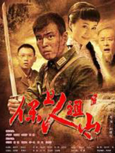欧美aa级